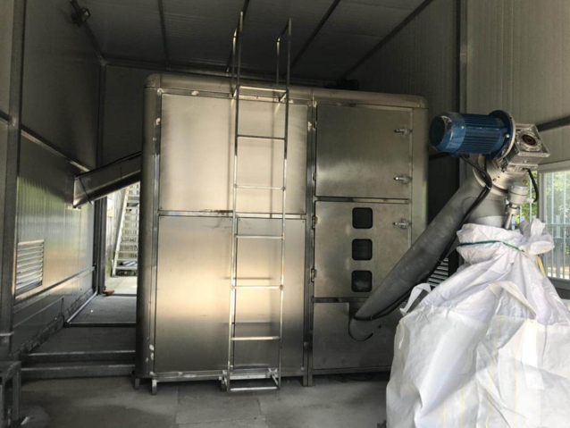 昆山国显光电有限公司